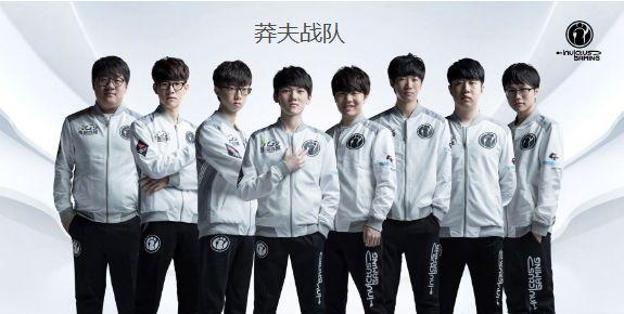 赛将聚集C