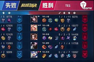 阿莫林