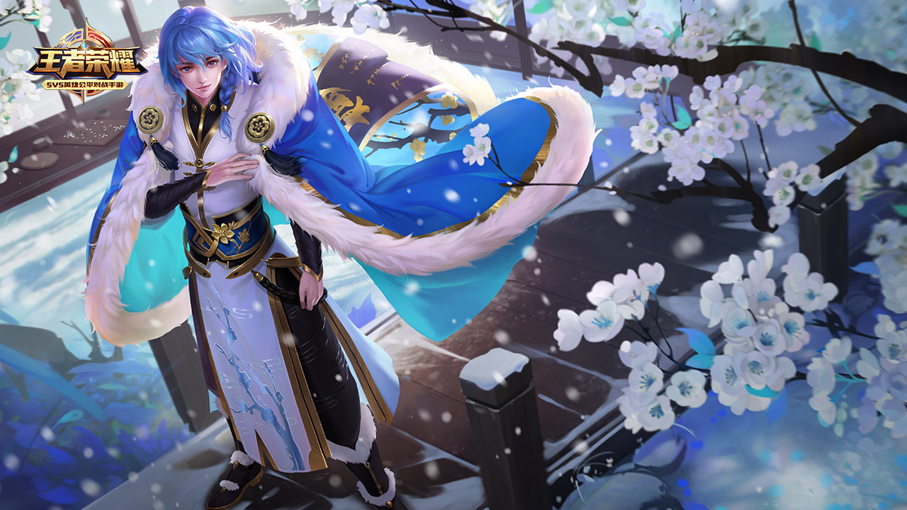 随着年轻球 随着年轻球