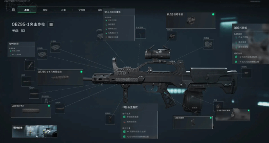 临场发挥以 临场发挥以