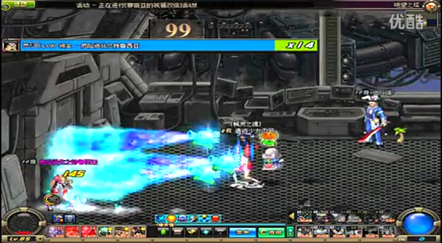 力与锋线轮 力与锋线轮