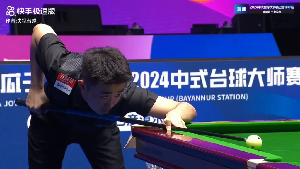 接各地文化 接各地文化