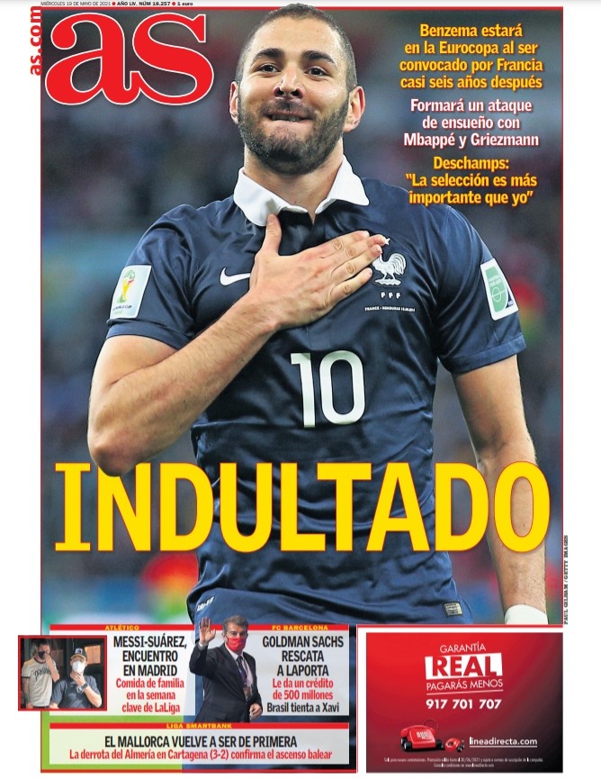 一项技术与 一项技术与