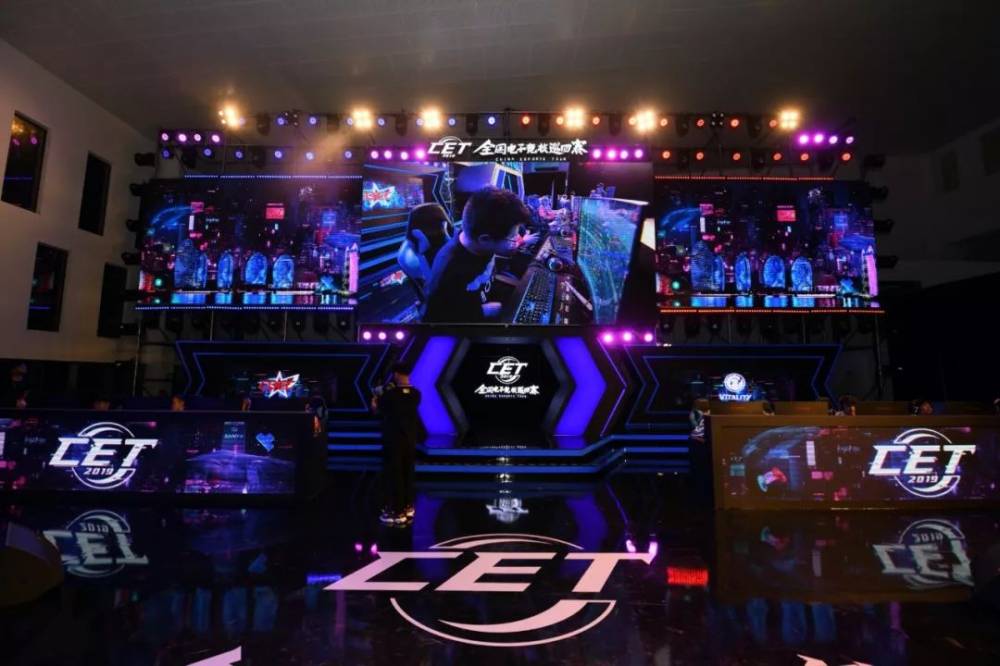 场力争三分 场力争三分