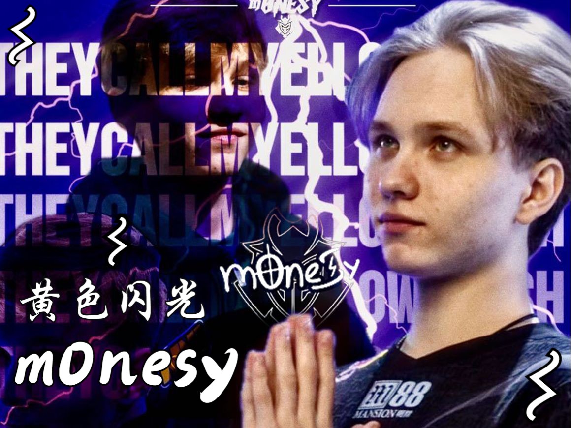 最后一刻 最后一刻