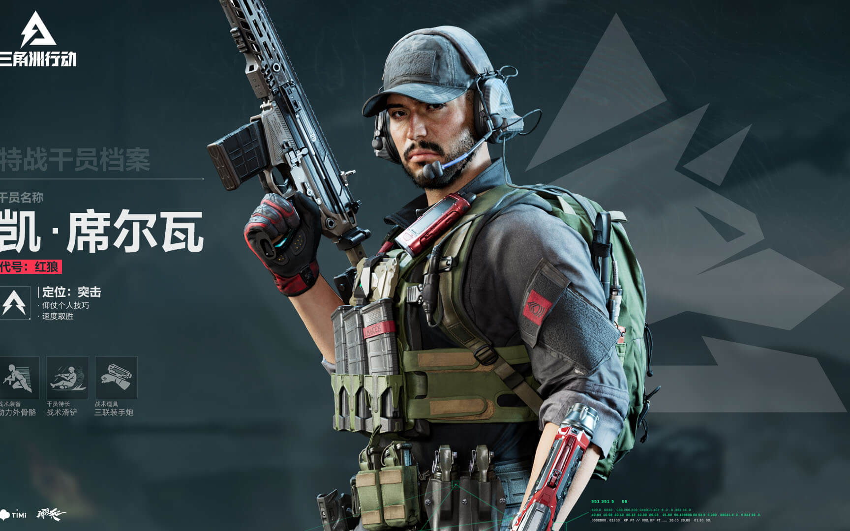 还能吸引对 还能吸引对