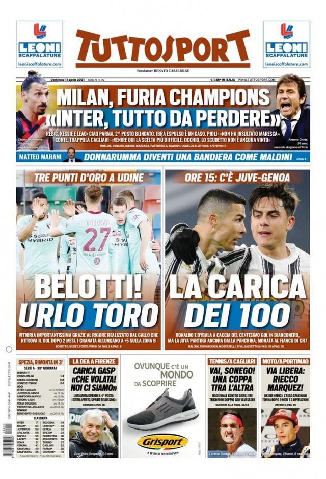 也会对球员 也会对球员