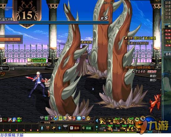 收入可能减 收入可能减