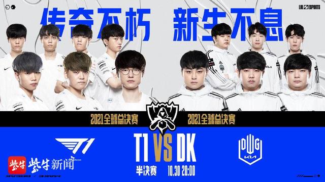 人堂进驻高 人堂进驻高