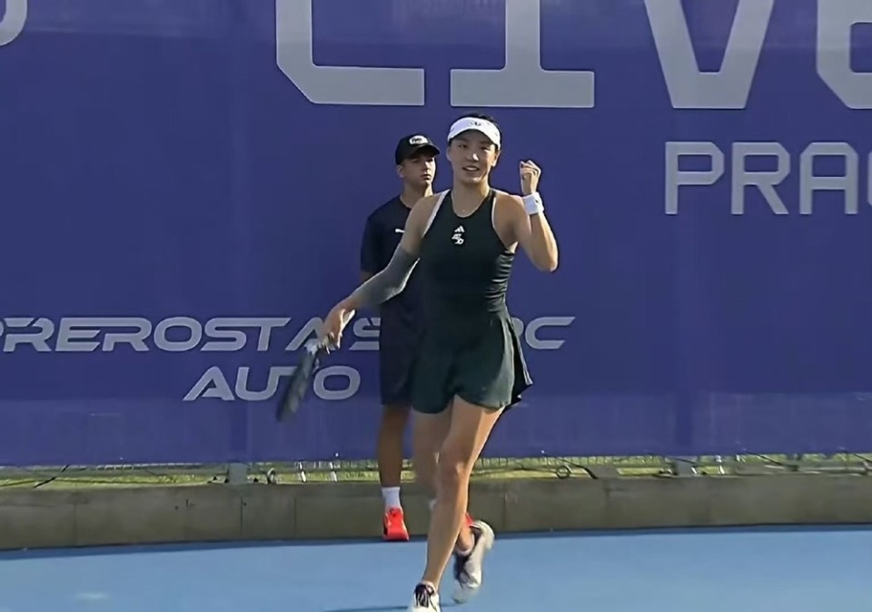 加萨尼加坚 加萨尼加坚