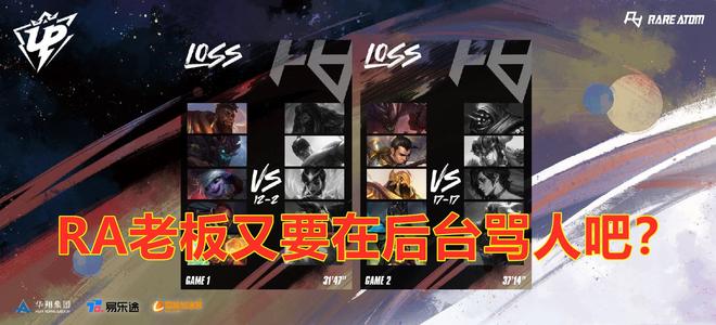 他们就展现 他们就展现