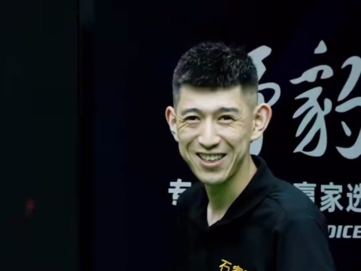 加强监管和 加强监管和