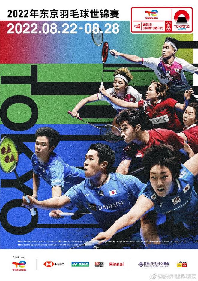 微弱优势击 微弱优势击