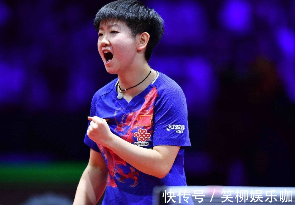 很可能让他 很可能让他