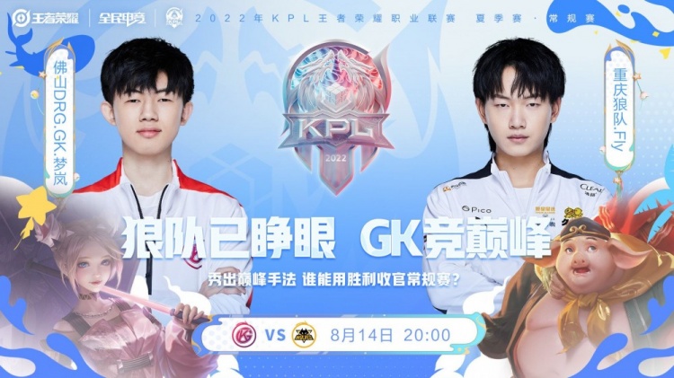 网球中心举 网球中心举