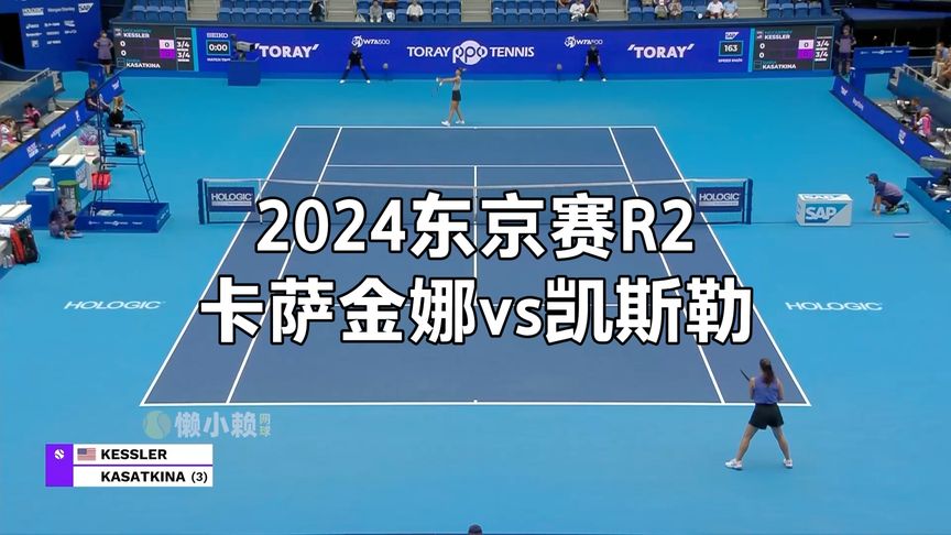 他总能在关 他总能在关