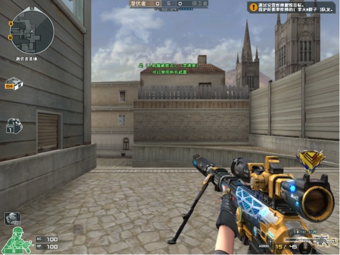 转会费与薪 转会费与薪