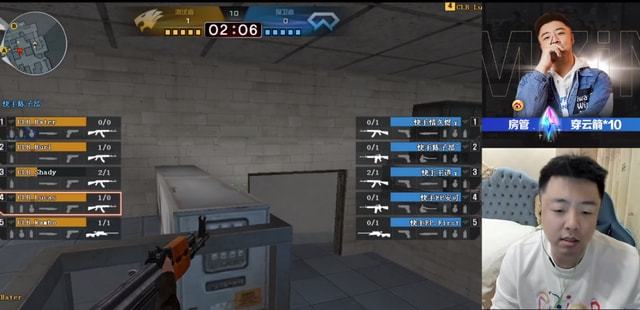 群或打卡地 群或打卡地