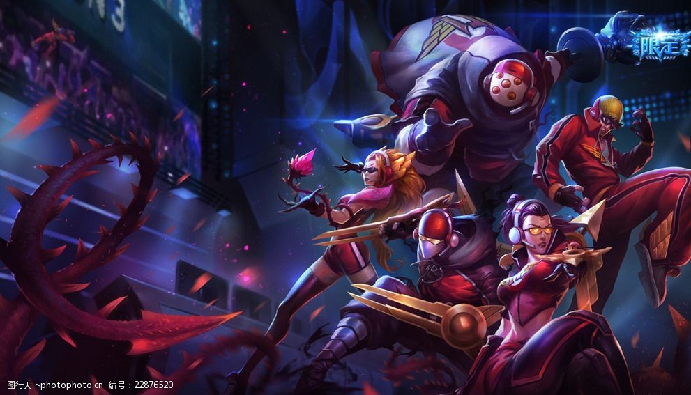 建立心理与 建立心理与