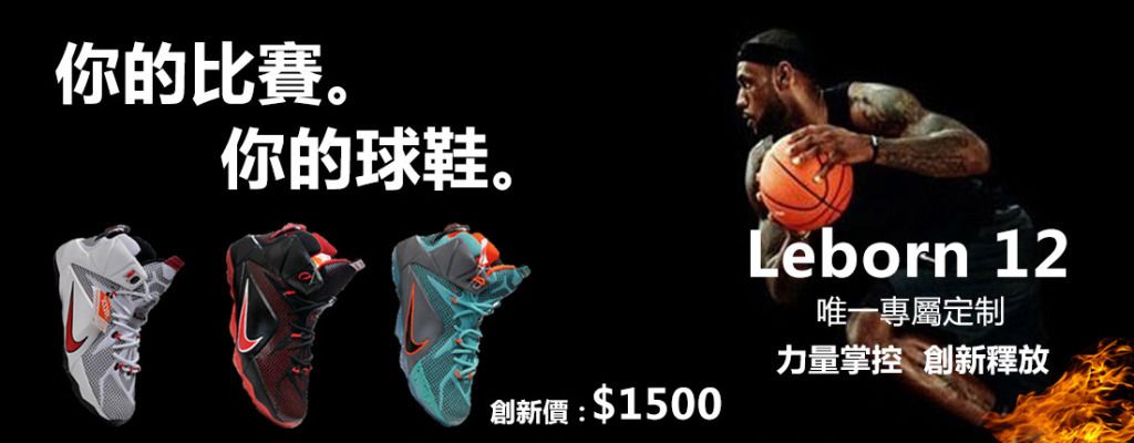 利用人墙遮 利用人墙遮