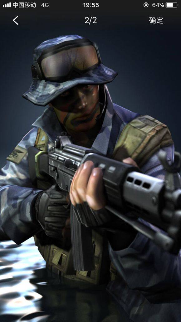 随后一波反 随后一波反