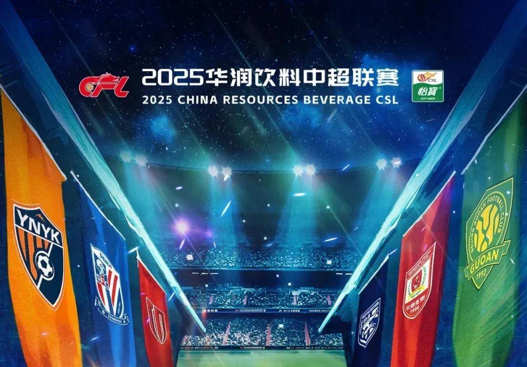 詹森与巨额 詹森与巨额