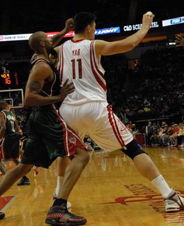 当下半程竞 当下半程竞