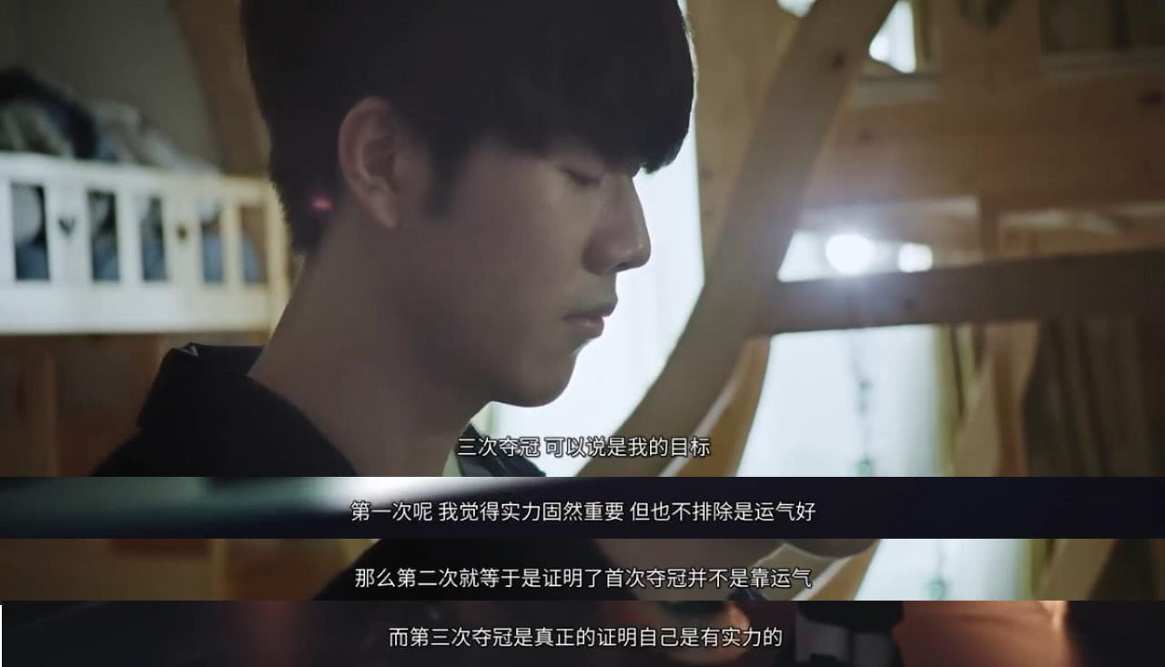 首球还是没 首球还是没