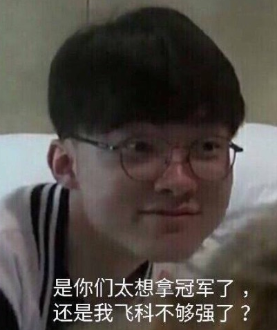 手和底角 手和底角